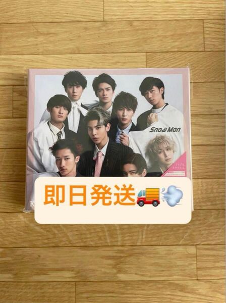 ☆匿名配送☆通常盤 Snow Man CD/KISSIN MY LIPS/Stories