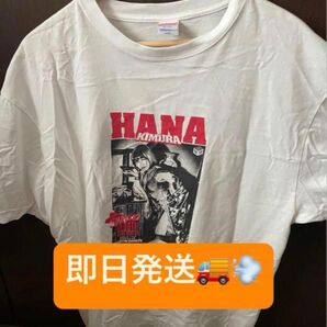 ☆〜6月11日☆ 木村花 メモリアル Tシャツ XXLサイズ