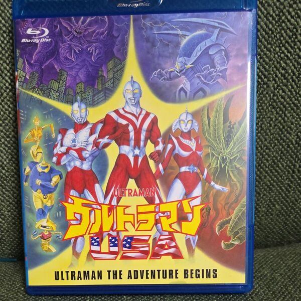 ウルトラマンUSA Blu-ray 円谷プロ ハンナ・バーベラ合作 ULTRAMAN ADVENTURE BEGINS