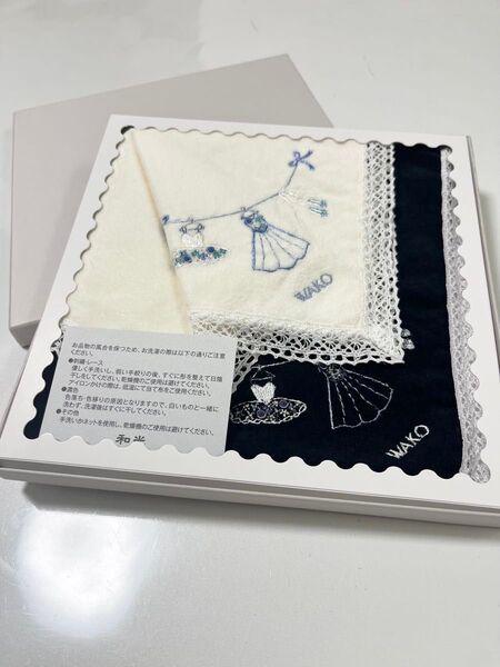 銀座和光 WAKO ハンカチ タオルハンカチ バレエ柄 刺繍 ホワイト ネイビー ドレス