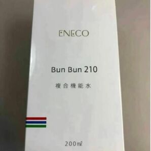 【新品*お得】bunbun210 200ml 複合機能水