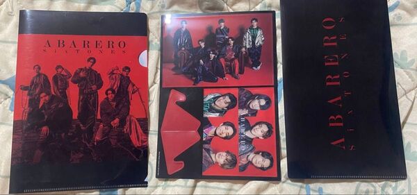 SixTONES ABARERO CD購入特典 ミニクリアファイル マスクケース