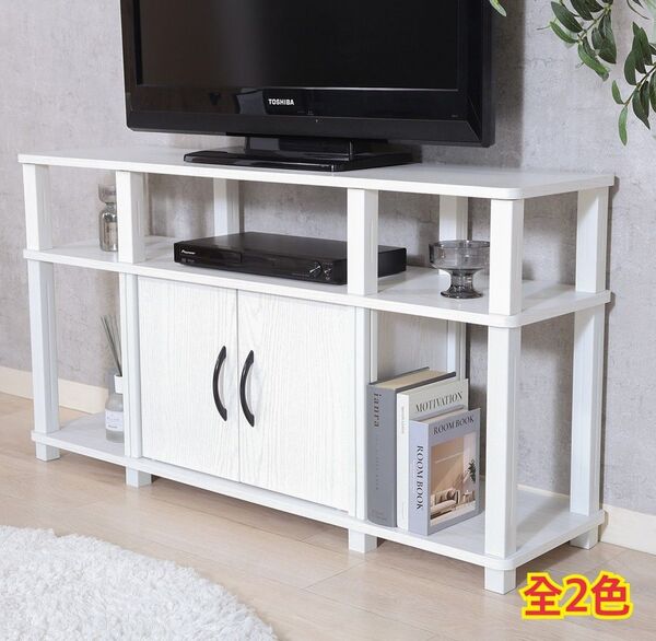 【新品 送料無料】テレビラック テレビ台 テレビボード ローボード サイドボード TV台 TVボード 収納棚 整理棚 AVボード