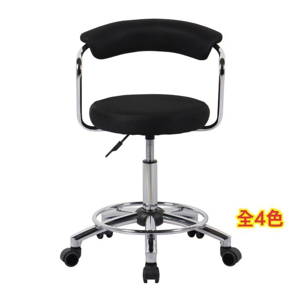 【新品 送料無料】 カウンターチェア メッシュ生地 デザインチェア カットチェア ダイニングチェア ハイチェア 椅子 バーチェア