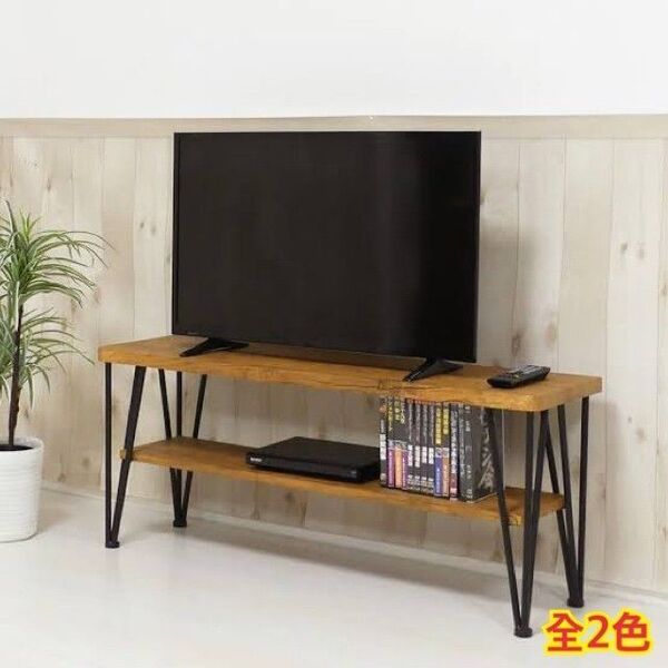 【新品 送料無料】 テレビ台 幅105cm テレビボード TV台 TVボード テレビラック ローボード リビングボード シェルフ