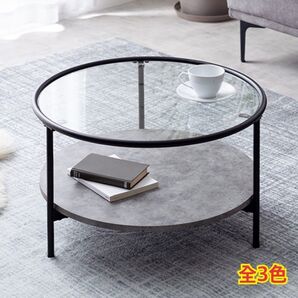 【新品 送料無料】 ガラス天板テーブル センターテーブル ローテーブル ガラステーブル ラウンドテーブル 棚付きテーブル 机 座卓