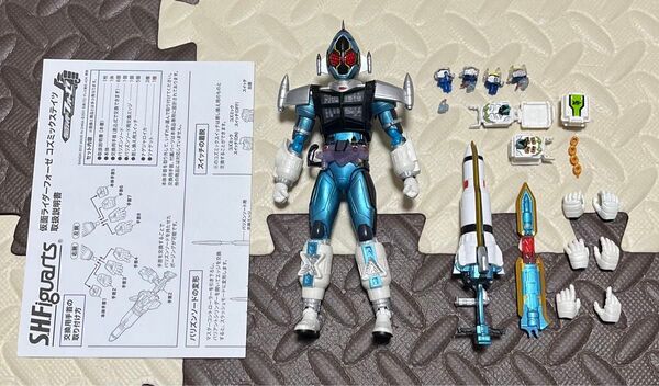 フィギュアーツ 仮面ライダーフォーゼ コズミックステイツ