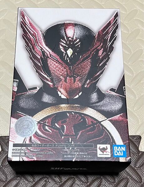 真骨彫製法 仮面ライダーオーズ タジャドルコンボ