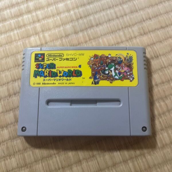 スーパーファミコン スーパーマリオワールド
