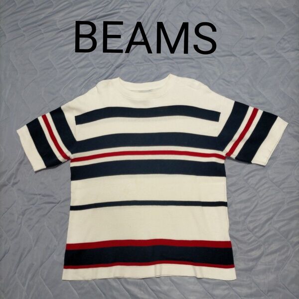 BEAMS メンズ 半袖 サマーコットンセーターSサイズ