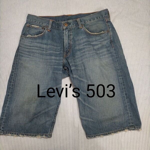 Levi’s 503 デニム メンズ ショートパンツ W32 L14