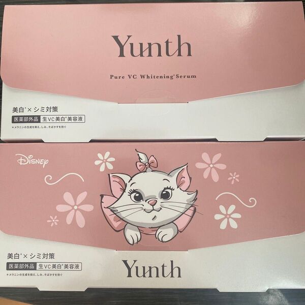 【限定】【新品2箱セット】Yunth 生VAダーマ美容液 1g 28包入 美容液 ナイアシンアミド グリチルリチン 生レチノール
