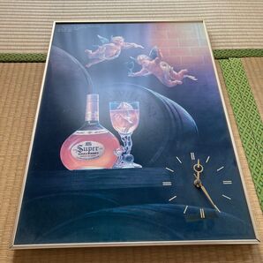 ニッカウヰスキー /スーパーニッカ /壁掛け時計 /レトログッズ/ノベルティーグッズ
