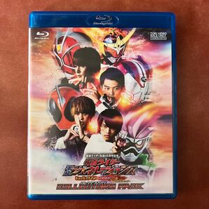 平成ジェネレーションズ Dr.パックマン対エグゼイド&ゴーストwithレジェンドライダー コレクターズパック Blu-ray