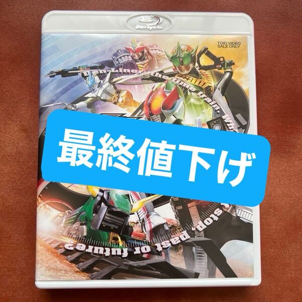 仮面ライダー電王 Blu-ray BOX 2