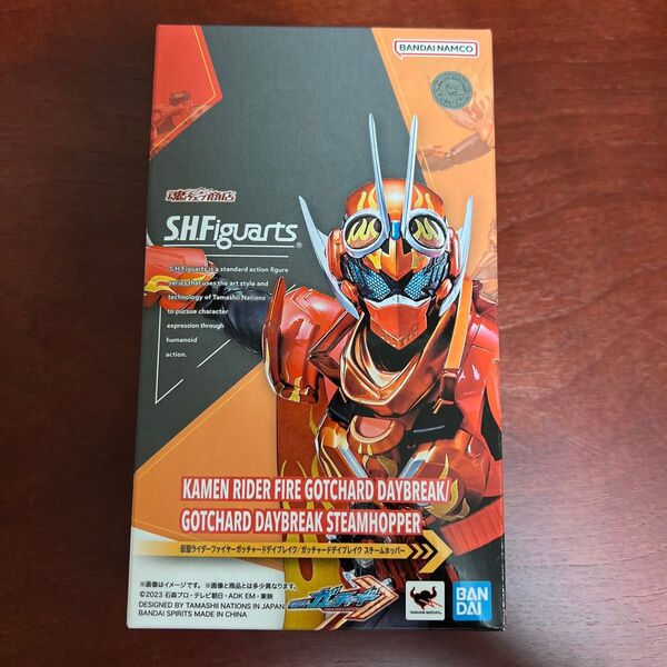 ラスト値下げ S.H.Figuarts 仮面ライダーファイヤーガッチャードデイブレイク/ガッチャードデイブレイクスチームホッパー