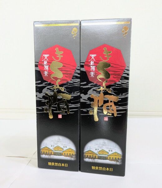 NHC あもう酵素もろみ酢 2本セット