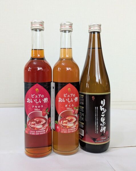 NHC ピュアの美味しい酢 3本セット (アセロラ、ざくろ、りんご黒酢)