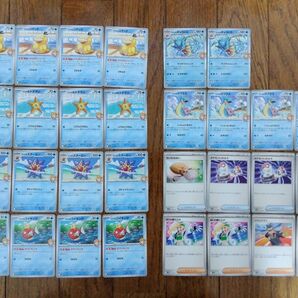ポケモンカード『熱風のアリーナ/カスミのデッキパーツ・汎用カード 30枚セット(カスミのコダック・カスミのラプラスほか)』