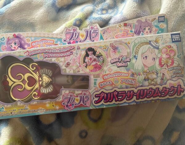 プリパラ サイリウムタクト