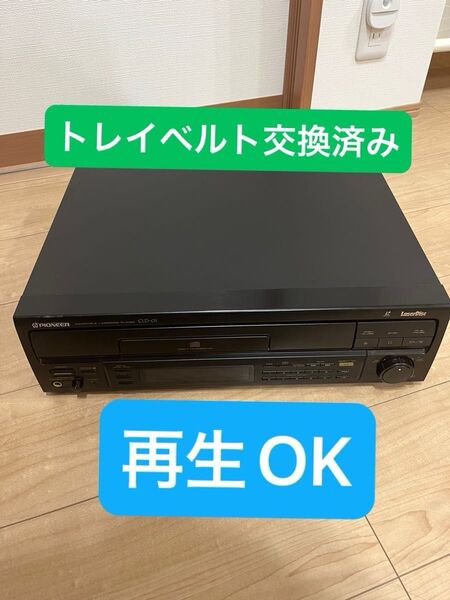 CLD-01 PIONEER レーザーディスクプレーヤー LDプレーヤー 動作品