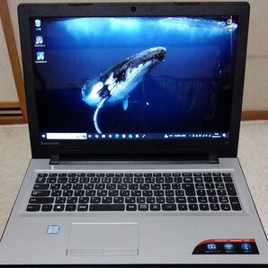 lenovo ideapad 300
