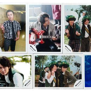 関ジャニ∞ 写真15枚セット まとめ売り
