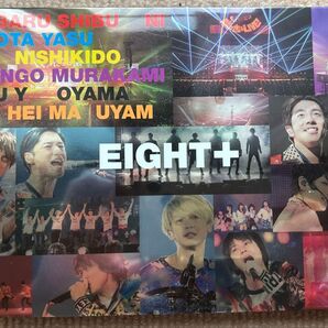 関ジャニ∞ 元気が出るライブ 初回限定盤 DVD