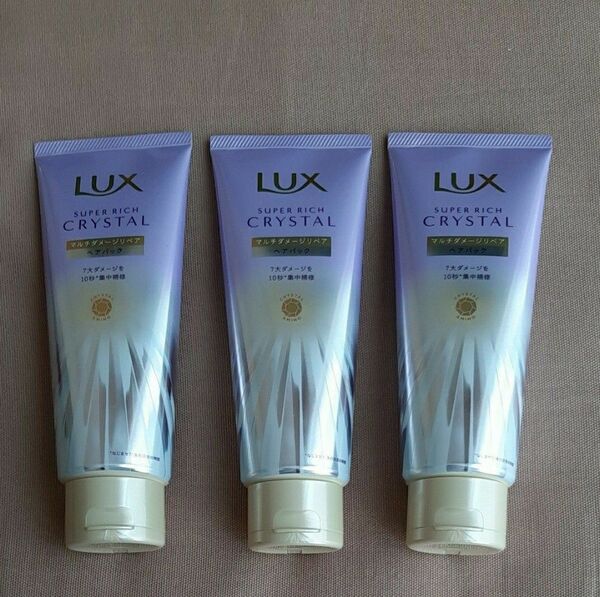 LUX スーパーリッチクリスタル マルチダメージリペア ヘアマスク