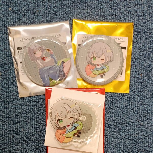 スイパラ 白銀ノエル セット