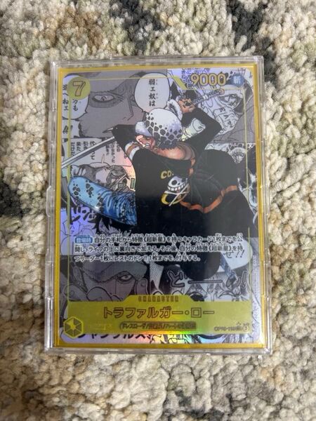 美品 ワンピースカード トラファルガー ロー SEC OP10-119 コミックパラレル コミパラ 王族の血統