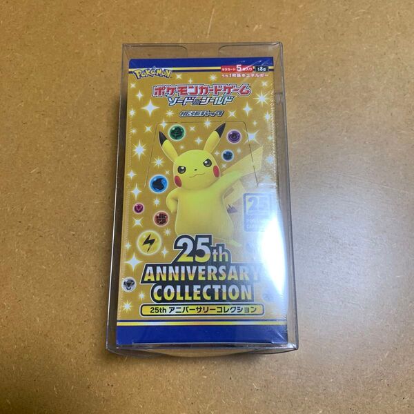 ポケモンカード 25th Anniversary Collection シュリンク付き 新品未開封BOX