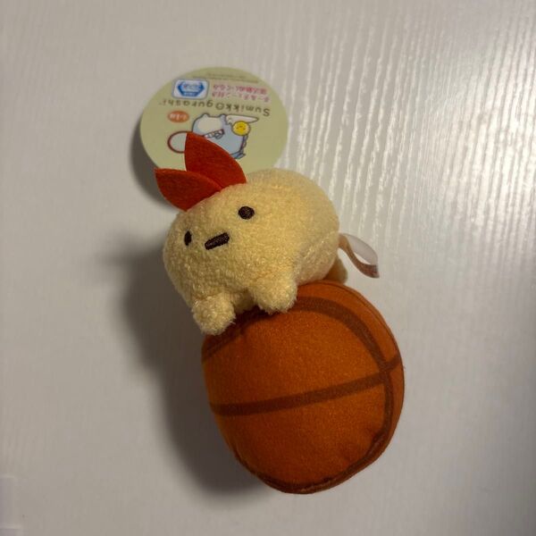 すみっコぐらし 部活動ぬいぐるみ えびふらいのしっぽ(バスケットボール)