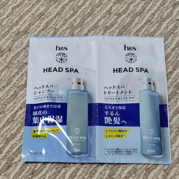 h&s 深ヘッドスパ シャンプー&トリートメント