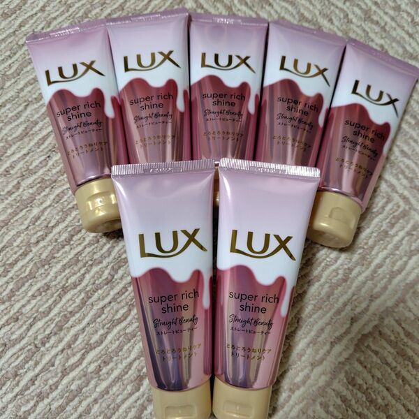 LUX ラックス スーパーリッチシャイン ストレートビューティー とろとろうねりケアトリートメント