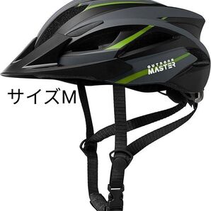 自転車ヘルメット ロードバイク MTB 両用ヘルメット LEDライト