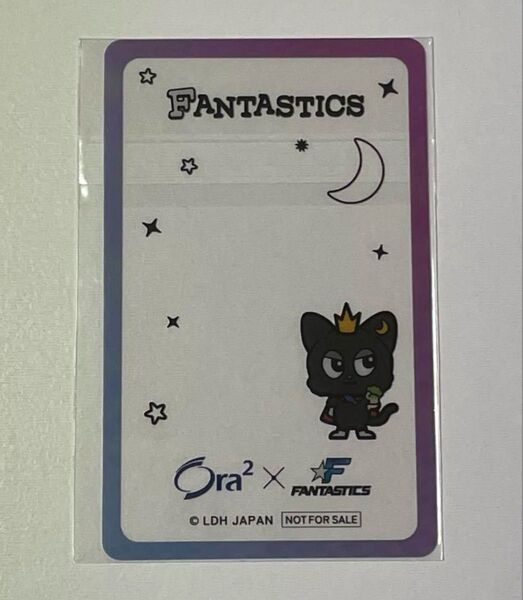 八木勇征 Ora2 オーラツー クリアカード FANTASTICS
