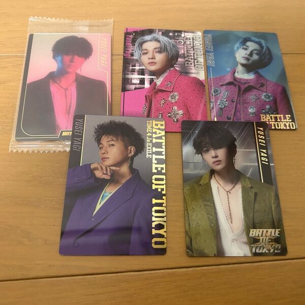 八木勇征 fantastics BOT コンプリート ウエハース