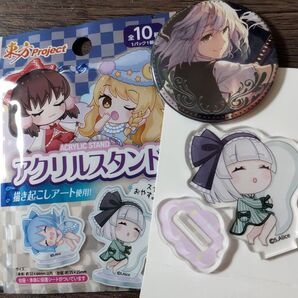 東方project 魂魄妖夢 スヤスヤ アクスタ 缶バッジ