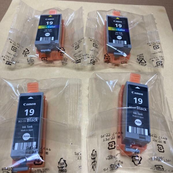 キヤノン BCI-19 black 2個 color 2個合計4個 新品 Canon 純正インク BCI-19 4個セット