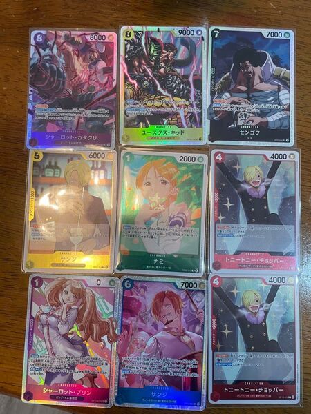 汎用カード9枚 カタクリSR キッドSR ワンピースカード