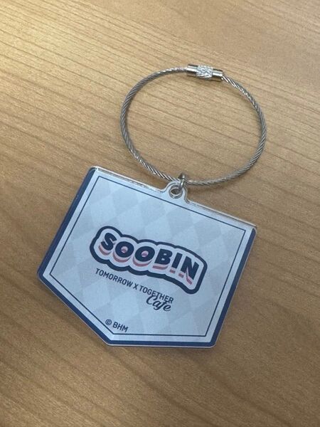 TXT TOMORROW X TOGETHER cafe アクリルキーホルダー SOOBIN