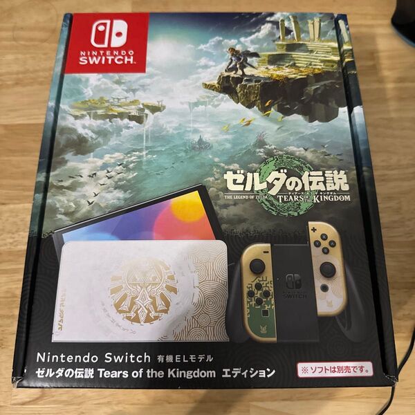 Nintendo Switch 有機ELモデル ゼルダの伝説 Tears of the Kingdom エディション