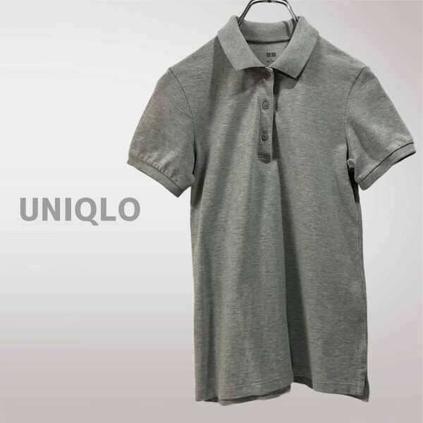 UNIQLO ユニクロ 半袖ポロシャツ 無地 グレー レディースS