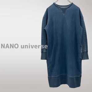 NANO universe ナノユニバース ワンピース