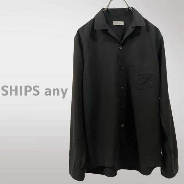 SHIPS any シップスエニィ ウォッシャブル ドレープ 長袖シャツ メンズ