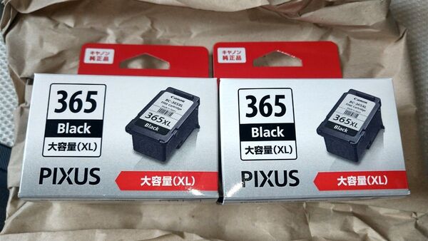 2箱×BC-365XL キャノン 純正 インク 黒 Canon キヤノン ブラック