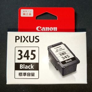 キャノン 純正 インク BC-345 黒 Canon キヤノン