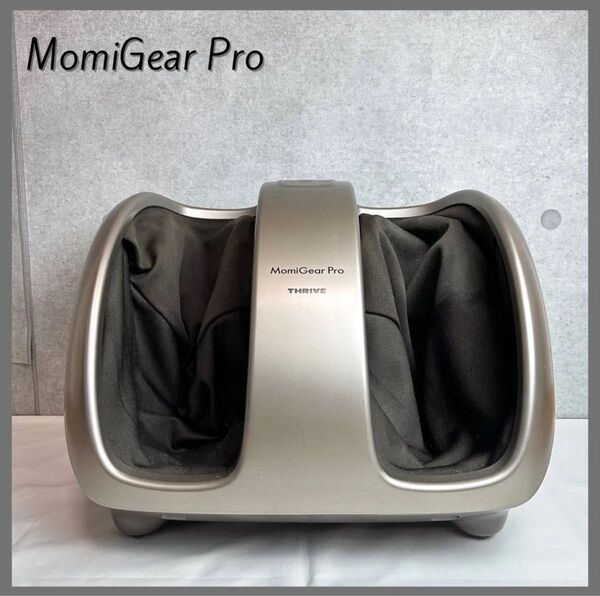 THRIVE フットマッサージャー Momigear Pro ゴールド