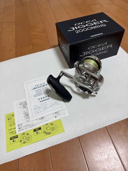シマノ オシアジガー2000NRHG 右巻き